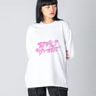 サイケデリックミリタリーパフパフのサイケデリックミリタリーパフパフ　ロゴグッズ ビッグシルエットロングスリーブTシャツ