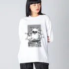 WADAYURIEのお買い物 Big Long Sleeve T-Shirt