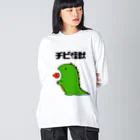 麦畑のチビ怪獣 ビッグシルエットロングスリーブTシャツ