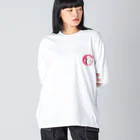 うさぎのラブ君@YouTubeのバラに囲まれたラブくん Big Long Sleeve T-Shirt