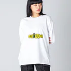 NO LIKEのNO ビッグシルエットロングスリーブTシャツ