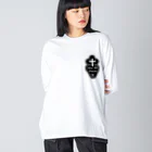 Flos hortus, in Terra incognitaのJesu XPI Passio ビッグシルエットロングスリーブTシャツ