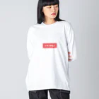 orumsのいちごみるく ビッグシルエットロングスリーブTシャツ