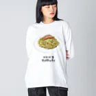 脂身通信Ｚのかにかまスパゲッティ ビッグシルエットロングスリーブTシャツ