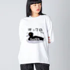 saisai21のキンクロさん Big Long Sleeve T-Shirt