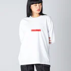 ZUUUUMの願望ロゴ(焼肉) Big Long Sleeve T-Shirt