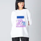 病みかわﾁｬﾝの辛い悲しい寂しい不安 Big Long Sleeve T-Shirt