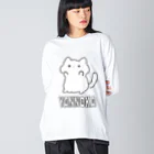 なんか こう ゆるいのYANNOKA Big Long Sleeve T-Shirt