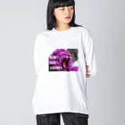 パピー・ラビュの眠いダルいサボろ-ピンクライオン君 Big Long Sleeve T-Shirt