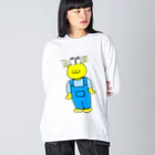 ちまたのしせいフレンズ①　タバタ Big Long Sleeve T-Shirt