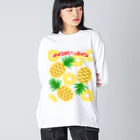 ウチのMEIGENやさんのパインがいっパイン ビッグシルエットロングスリーブTシャツ