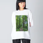 よだれ堂の緑の散歩道 Big Long Sleeve T-Shirt