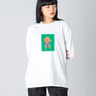 おしおちゃんのわがままトイプのポム（GR） Big Long Sleeve T-Shirt