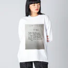 EijiPonの復活の呪文・最強レベル Big Long Sleeve T-Shirt