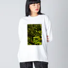 アルデンテウドンの出荷前のバナナ Big Long Sleeve T-Shirt