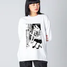 株式会社スガノワークスのワクチンを怖がるいたいけな女子高生 Big Long Sleeve T-Shirt