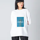 GazpachoのBLUENESS ビッグシルエットロングスリーブTシャツ