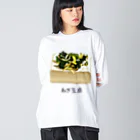 脂身通信Ｚのねぎ豆腐 ビッグシルエットロングスリーブTシャツ