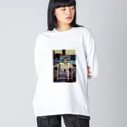 マリーマリー　タコスのリトル増田 Big Long Sleeve T-Shirt