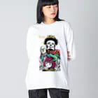 bourutarouのKING Big Long Sleeve T-Shirt