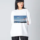 いろいろの夕ご飯はかぼちゃコロッケ Big Long Sleeve T-Shirt