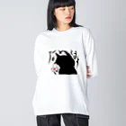 G A N B O ！！のなめてます Big Long Sleeve T-Shirt