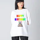 のほ本舗のハッピーバースデー ビッグシルエットロングスリーブTシャツ