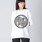 SumiReのチャイナ風蛇 Big Long Sleeve T-Shirt