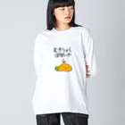 奇×屋の無気力なパパイヤ ビッグシルエットロングスリーブTシャツ