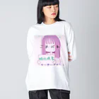 にゃんにゃん爆発広場の蛙化現象ちゃん ビッグシルエットロングスリーブTシャツ