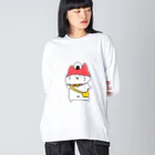 🍙猫かぶりさんのおうち🍙の猫かぶりさん_おでかけ Big Long Sleeve T-Shirt