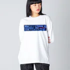 ゛ｼ📛βの曖昧３センチ Big Long Sleeve T-Shirt