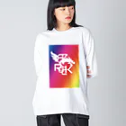 Cats & WolfのNEW AZ ROCKグッズ Big Long Sleeve T-Shirt