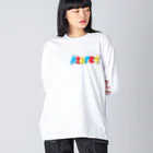 AIUFES2021のAIUFES2021 long sleeve T-shirt Big Long Sleeve T-Shirt