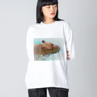 アラコ。の物憂げなカピバラ Big Long Sleeve T-Shirt