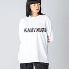 KARAKURI - Craft Beer・Sake・Natural Wine -のKARAKURI（３周年デザイン） ビッグシルエットロングスリーブTシャツ