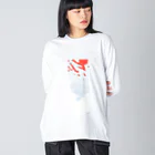 漣Ⅱの夏が終わる Big Long Sleeve T-Shirt