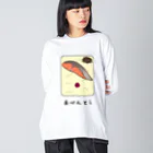 脂身通信Ｚのおべんとう♪シャケ♪2109 Big Long Sleeve T-Shirt