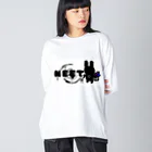 ネタTシャツの間違えた翼　Tシャツ Big Long Sleeve T-Shirt