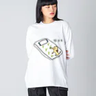 ダイナマイト87ねこ大商会の田植えキャット Big Long Sleeve T-Shirt