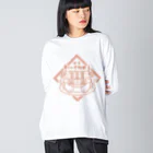 ナタベトミヲの洋食ハイカロリー ビッグシルエットロングスリーブTシャツ