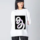 リリのぐるぐるキリン１ Big Long Sleeve T-Shirt