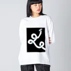 リリのぐるぐるキリン２ Big Long Sleeve T-Shirt