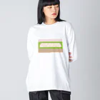 プーショップの田んぼのコンポジション〜稲刈りの季節〜 Big Long Sleeve T-Shirt