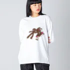 のたののたうさ ビッグシルエットロングスリーブTシャツ