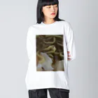 ぽいの最近食べた袋麺 Big Long Sleeve T-Shirt