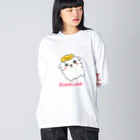 じゅわうまのこんがり本舗のじゅわうま犬 Big Long Sleeve T-Shirt