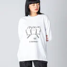 ちょこ🍙おにぎり販売中！のうさおに反復横跳び ビッグシルエットロングスリーブTシャツ