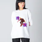 野村商店の滑板 Big Long Sleeve T-Shirt