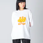 カクレガのエゾリスです Big Long Sleeve T-Shirt